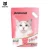 Import High Quality Dust OFF Master Low Dust Cat Litter Easy Scoop Kitty Litter from China