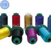 High quality embroidery sewing thread 100% polyester