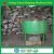Import High quality energy saving coal dust briquette production line,charcoal powder and binder mixer, wheel mixer for coal powder from China