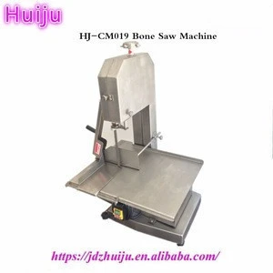 High Quality Food Processing Machinery meat bone cutting machine