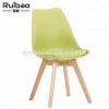 High Quality Living Room Chair Colorful PP Seat Beach Wooden Leg Modern Plastic Chair
