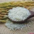 Import High Quality long grain rice from India from India
