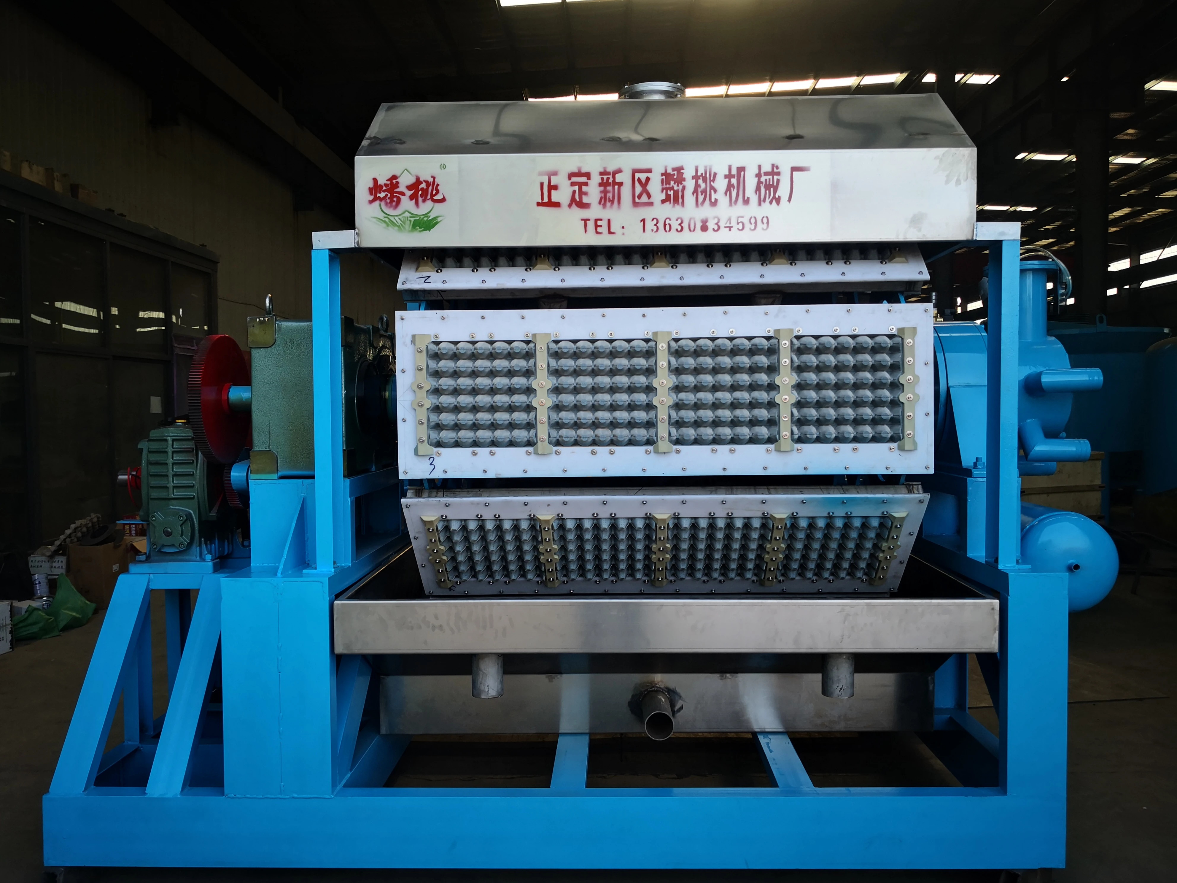 high quality paper cup production line