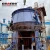 Import High quality vertical coal mill/coal ball mill/coal mill for sale from China