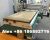 Import High Speed atc cnc router Furniture Making Machine from China