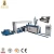 Import High speed automatic PP woven bag cutting and sewing machine from China