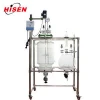 HISEN Chemical 100l glass reactor jacketed glass filter reactor