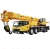 Import Hoisting Machinery 50tons QY50K-II truck crane for sale from China