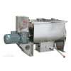 Hot mixer paint machine/chemical mixing equipment  Food Curry Mixing Machine Batching Machine