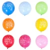 Hot Sale 12 Inch Assorted Colour Globos Happy Birthday Printed Latex Round Balloons For Birthday Party Decoration