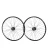 Import Hot sale bicycle wheel 29&quot;bicycle wheels 29 inch from China