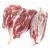 Import Hot Sale Frozen Boneless Beef Bolar Blade Frozen Beef Liver Meat Price from USA
