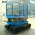Import Hot Sales! Mobile Manual Hydraulic Scissor Lift Table China aerial working lift platform from China
