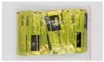 Hot sell Golden Tattoo Repair Gel Fougera Vitamin A & D Ointment 5 / 32 Oz For Skin Caring