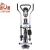 Import Hot selling gym sport training equipment items Exercise Bike relax fitness Elliptical Trainer from China