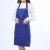 Import Hot-selling OEM comfortable plain color bib kitchen apron with 2 pocket from China