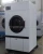Import hotel commercial Laundry Electric Dryer Machine 30KG from China