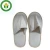 Import Hotel supplies amenities close toe disposable brown linen cotton slippers with logo hotel spa shoes from China