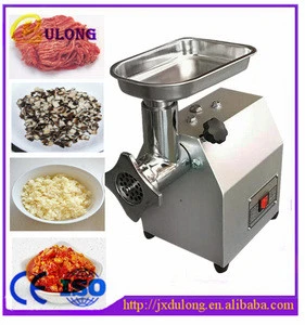 Household automatic porkert meat grinder parts