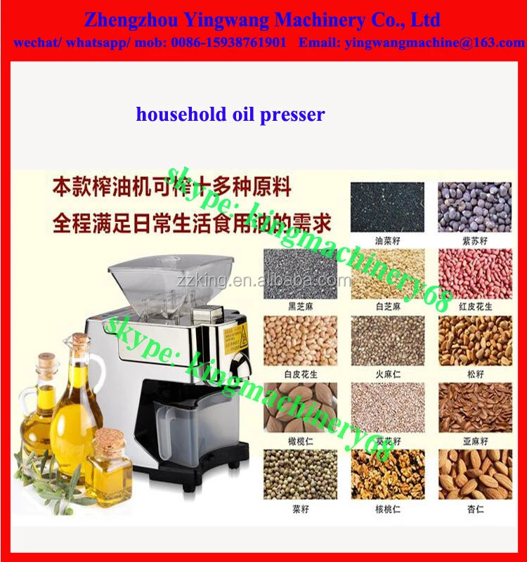Household oil press machine for peanut/ walnuts/ sunflower seeds/ sesame