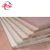Import HPL or Melamine paper faced Block board for furniture from China