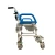 Import HT6129 Home Care Folding Commode Wheel Chair For Elderly, Soft Padded Chair With Seat Back from China