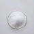 Import hydroxypropyl methyl cellulose cas 9004-65-3 hpmc viscous polymer hydroxypropyl cellulose ether from China
