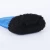 Import Ice Scraper Mitt for Car Windshield Waterproof Snow Ice Remover Gloves with Thick Fleece Lining and Durable Handle from China