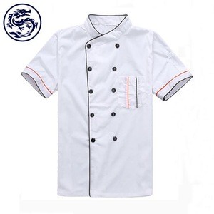 iGift  Custom wholesale Hotel Catering Short Sleeve chef coat uniform