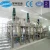 Import Industrial mixing equipment 50L/100L shampoo hair conditioner production line homogenizer for honey mayonnaise making machine from China