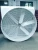 Import industrial wall mounted roof hot air exhaust fan from China