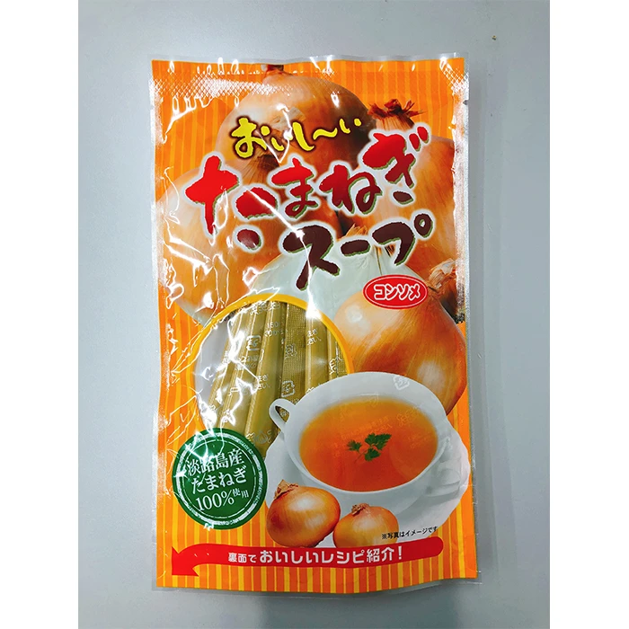 Instant ramen noodle soup cooking with individually wrapped