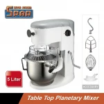 Intelligent kitchen appliance desktop mixer 5L electric food mixer