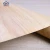 Import Interior Decorative Self-Adhesive Wood Grain PVC Film For Door from China