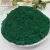 Import Iron oxide color pigment for concrete from China