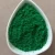 Import Iron Oxide Green Pigments Paint cement products China supplier from China