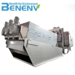 ISO9001 Sludge Dewatering Machine Installed in Palm Oil Plant in Malaysia