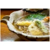 Japanese Delicious Hot Sell Soup Noddles Instant Noodle In Stock