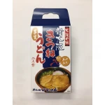 Japanese instant noodle food soup with a strong bonito flavor