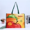 JEYCO BAGS  Custom eco-friendly holographic RPET fruit shopping bag with logo printed