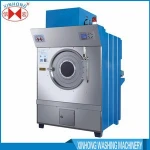 JHG-200PJN Commercial laundry equipment drying machine automatic shoe dryer