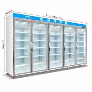 Jiacheng supermarket commercial freezer, used glass door upright display freezer for meatballs seafood