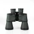 Import Jingfeng Stable Compact Bak4 Prism Military Ultra Wide Angle 10x50 Binoculars For Hunting from China