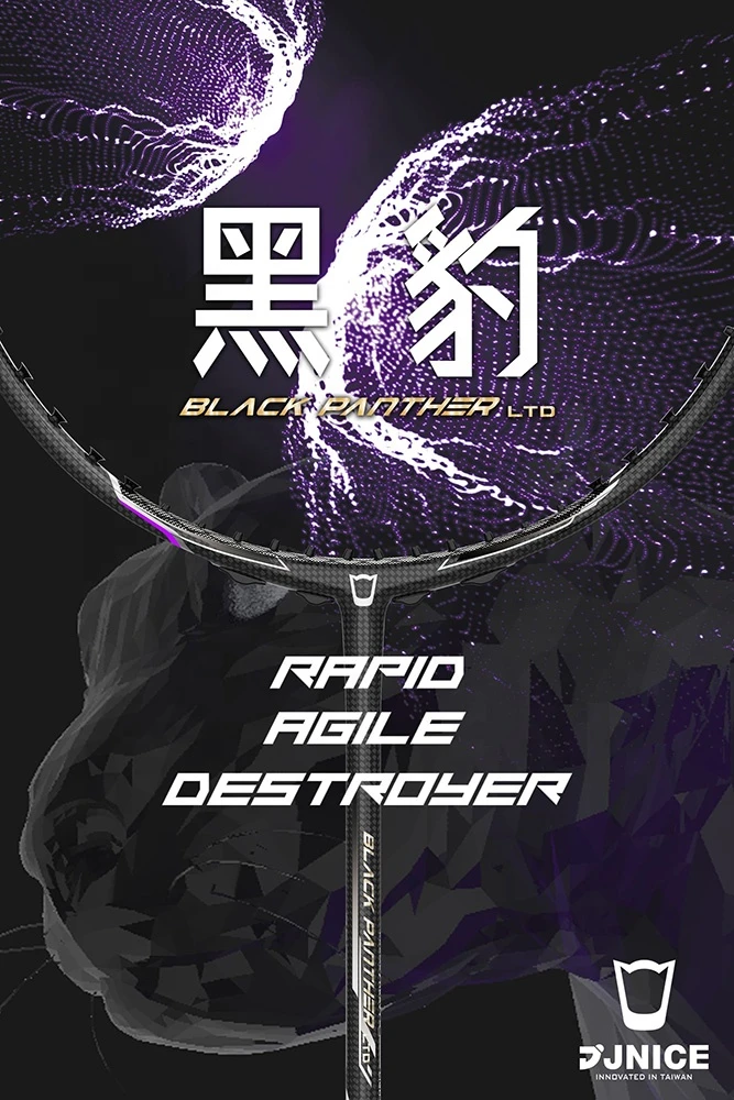JNICE Taiwan Made Black Panther Badminton Racket