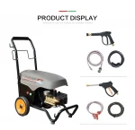 JZ-1600PSI High pressure washer car washer automatic car wash equipment