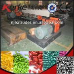 K120-120 Two-stage single-screw waste used plastic recycling line