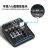 Import Karaoke 4 Channel audio mixer mini with Sound Card MP3 from China