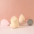 Import KIMUSE 12 Styles Latex-Free Makeup Sponge Wet Dry Dual Use Velvet Cosmetic Drop Puff Makeup Egg from China