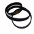 Import KingPower Rubber CR Auto Timing Belt 107YU22 from China