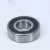 Import KOYO ball bearings used cars for sale in germany ball bearing 6203-2RS from China